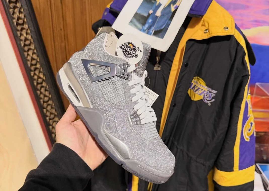 Michael Jackson Air Jordan 4 Glitter Glove Sample