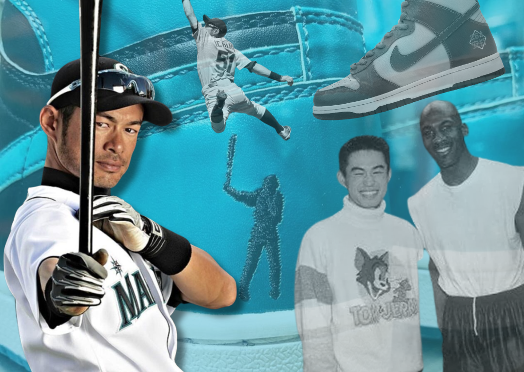Ichiro Suzuki's Unreleased Nike and Jordan Collabs