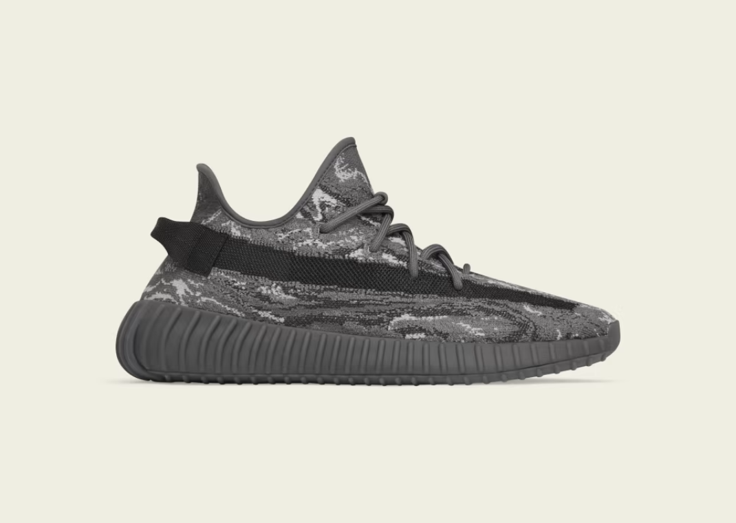 adidas Yeezy Boost 350 V2 MX Dark Salt