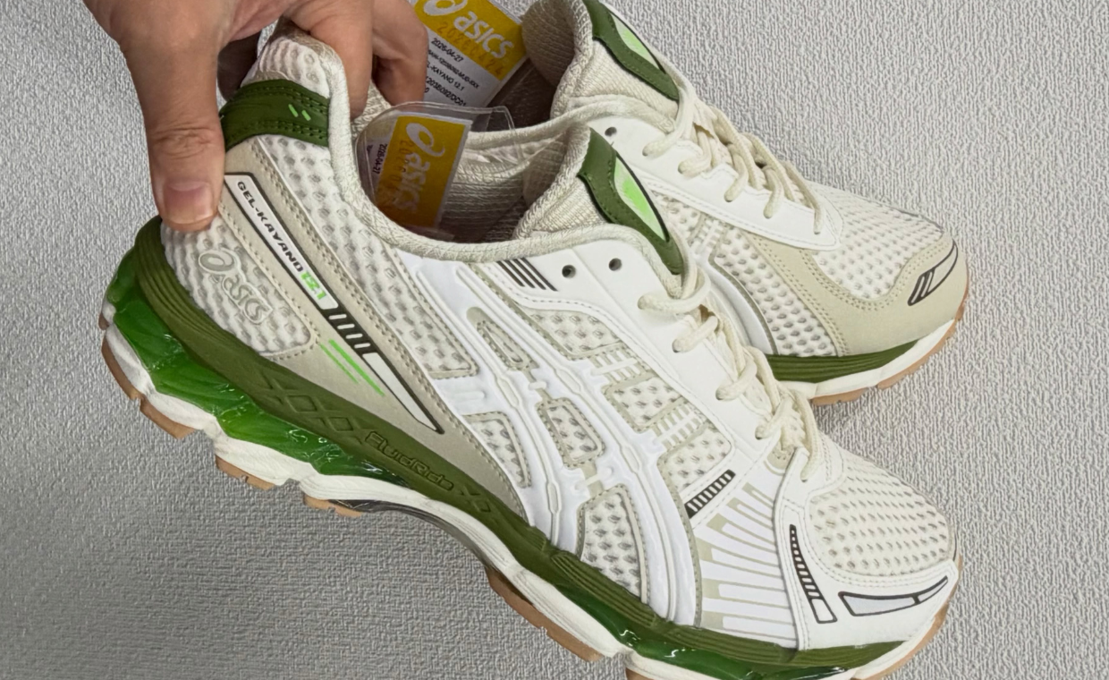 Asics and atmos Head to Indonesia for a New Gel-Kayano 12.1 Collab