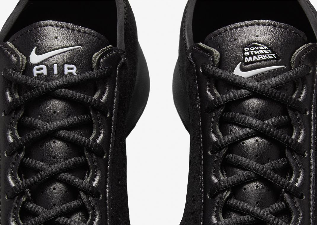 Dover Street Market x Nike Air Superfly Hyper Black (W) Tongue Tag