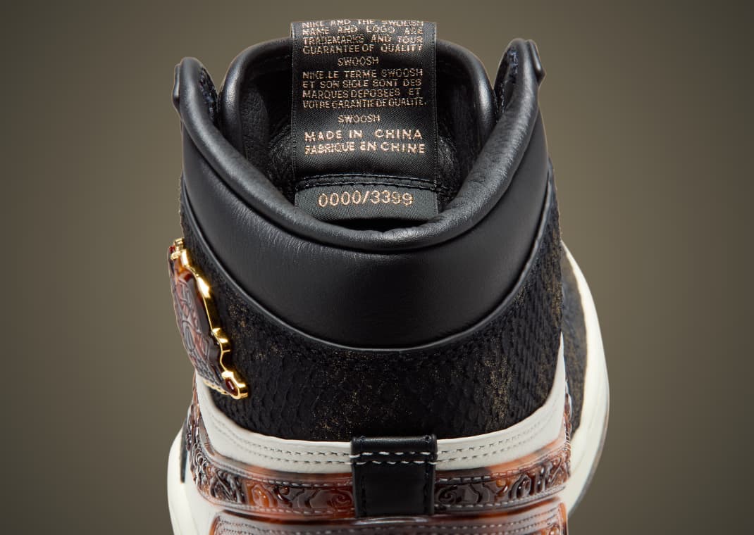 Air Jordan 1 Retro High OG co.JP 'Tokyo' Suitcase Special