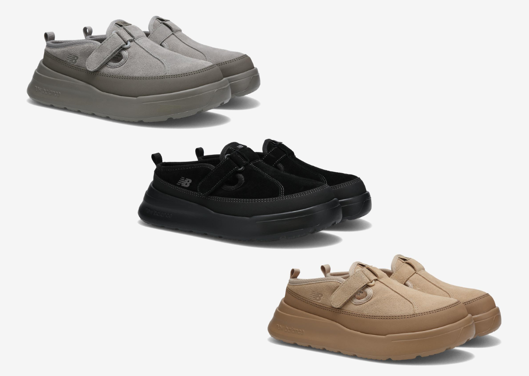 New Balance Rover Mule