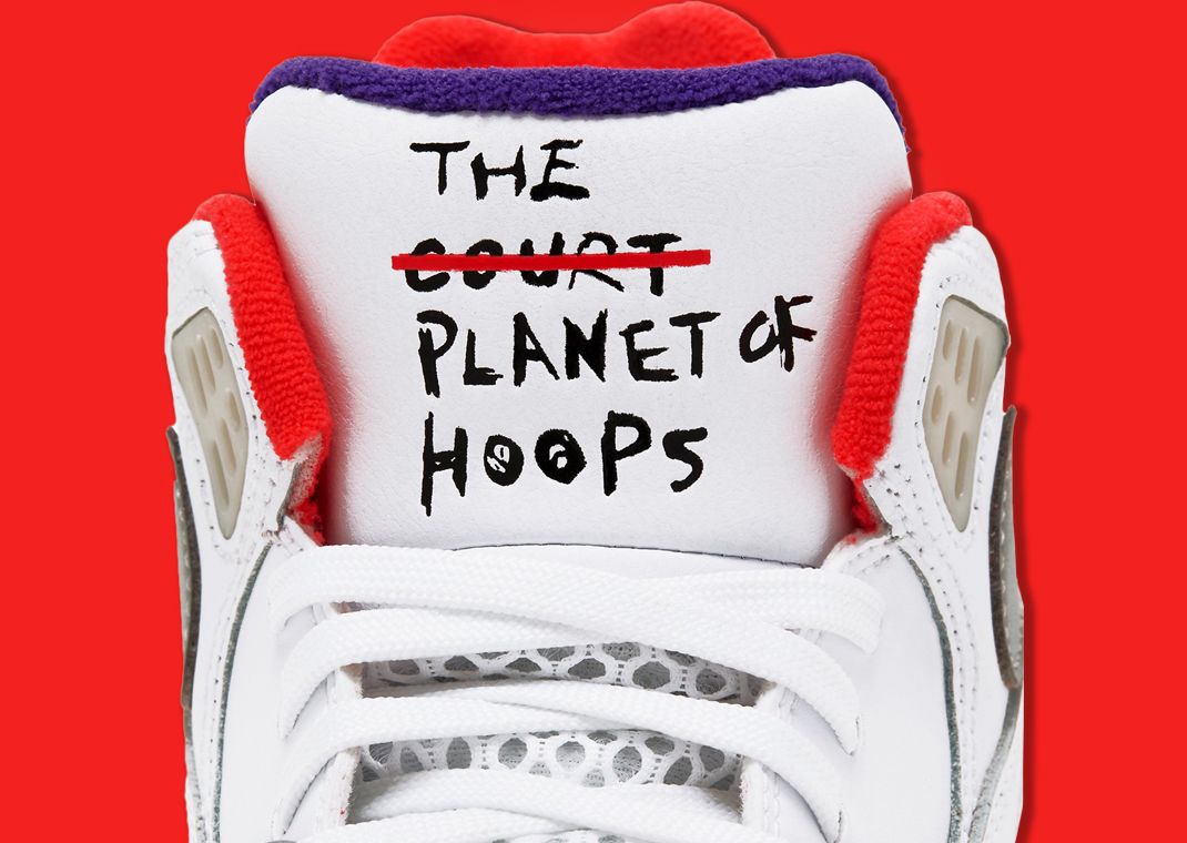 nike planet of hoops