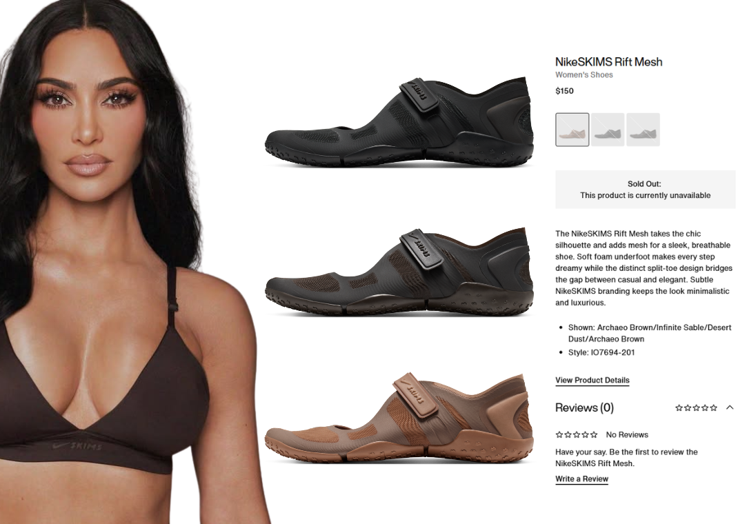 NikeSKIMS Rift Sell Out