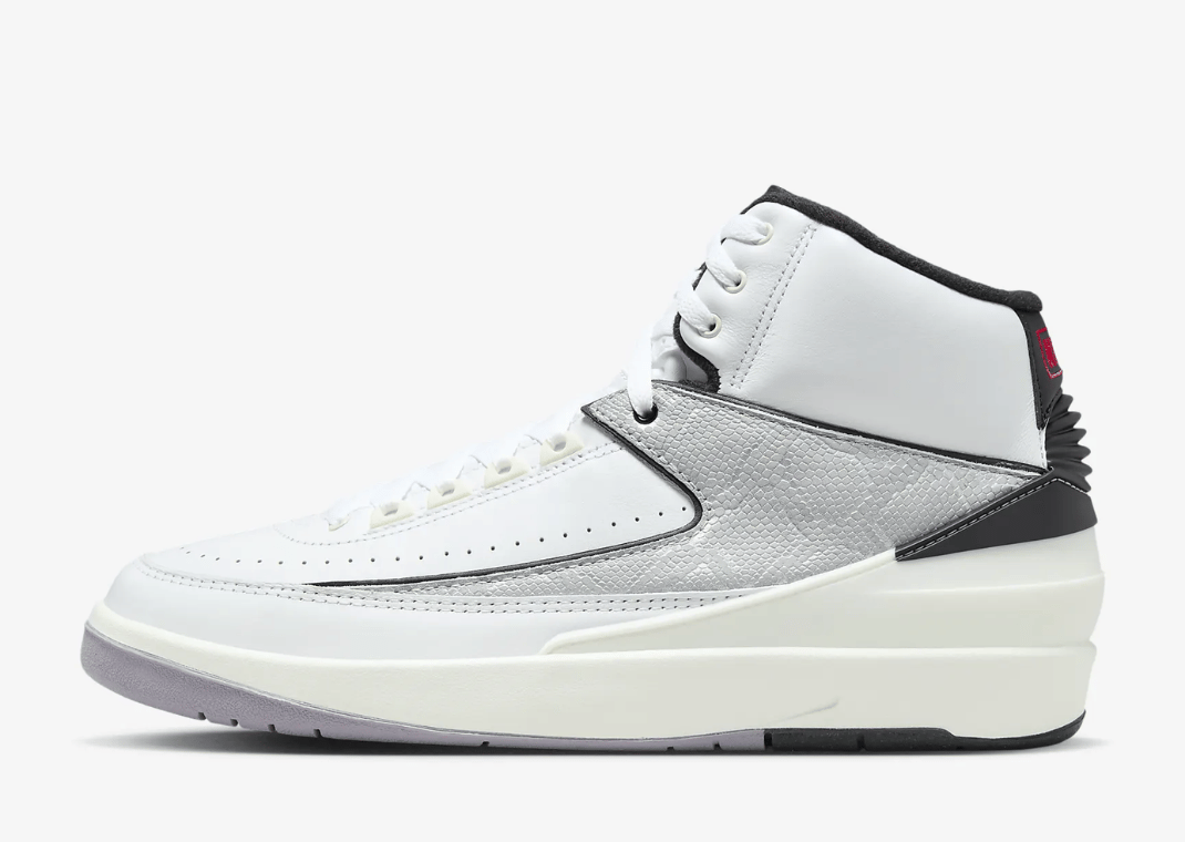 Air Jordan 2 Retro Python