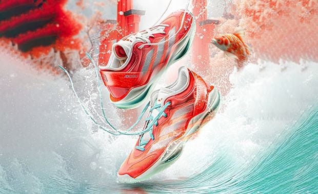 The adidas adiZero Select 2.0 Hu Mingxuan PE Releases March 2024