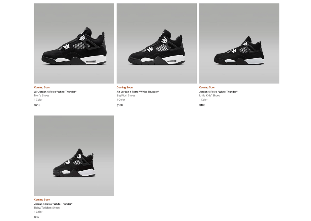 Nike Air Jordan 激し 4 Retro 
