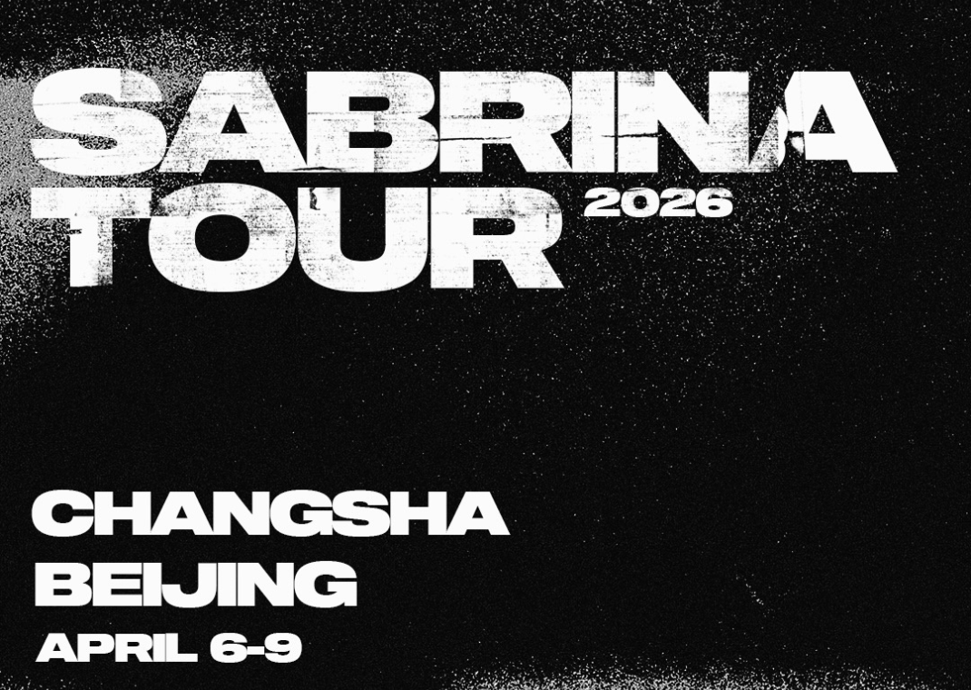 Sabrina Ionescu Nike China Tour 2026