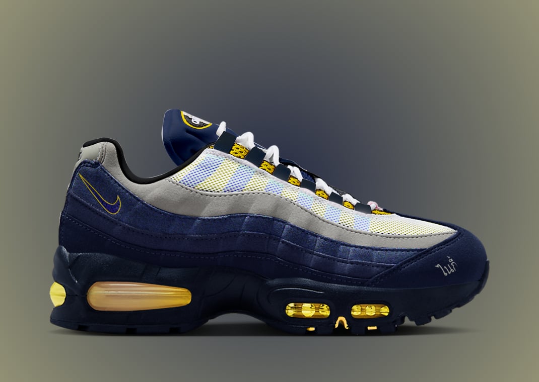 Eric Koston x Nike SB Air Max 95
