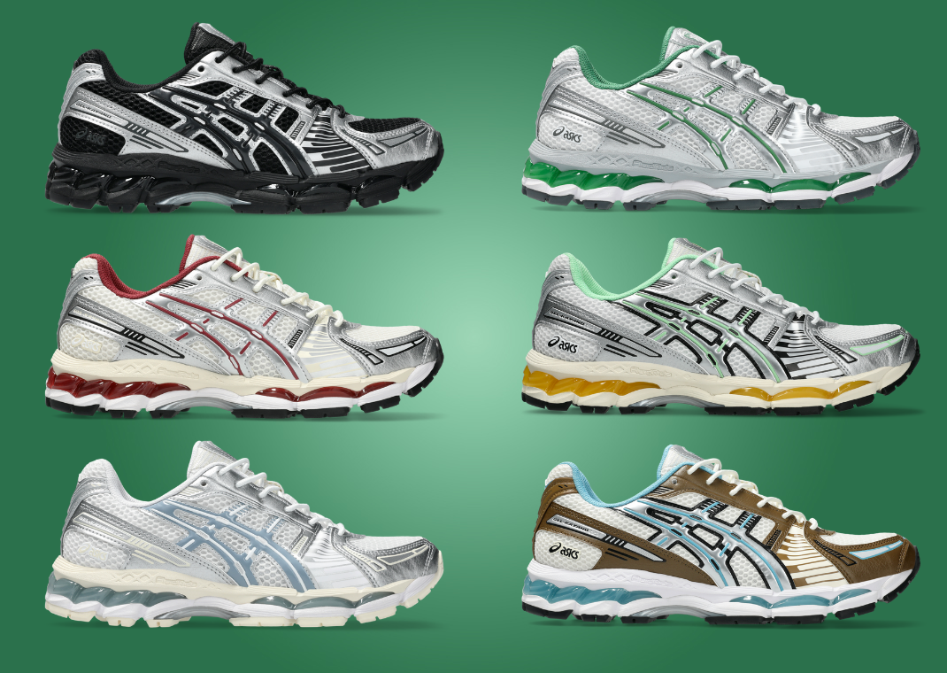 Asics Gel-Kayano 12.1