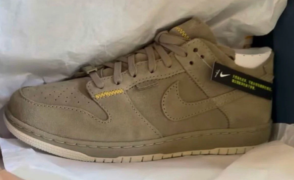 Union x Nike Dunk Low SP Bamboo
