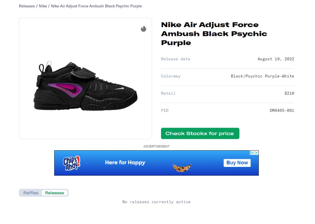 AMBUSH x Nike Air Adjust Force Black Psychic Purple Release Guide