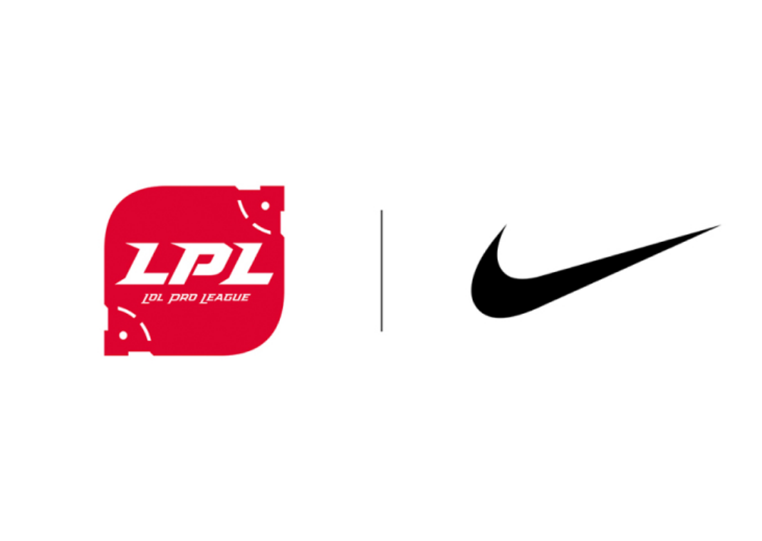 Nike x LPL League Partnership