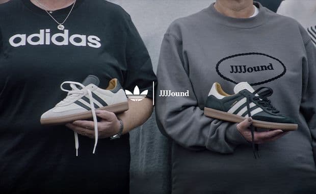 JJJJound x adidas Samba OG Made in Germany Pack