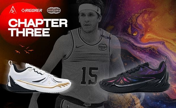 Austin Reaves Launches AR3 with Rigorer Ahead of NBA Season