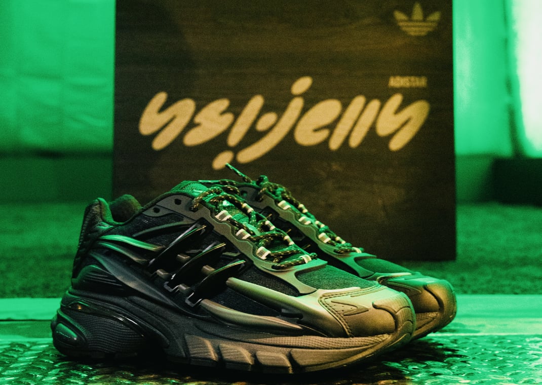 Pharrell Williams x adidas Adistar Jellyfish Black NYC Release