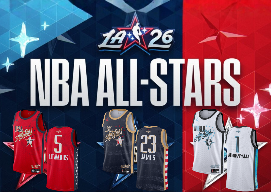Jordan Brand All-Star Jerseys