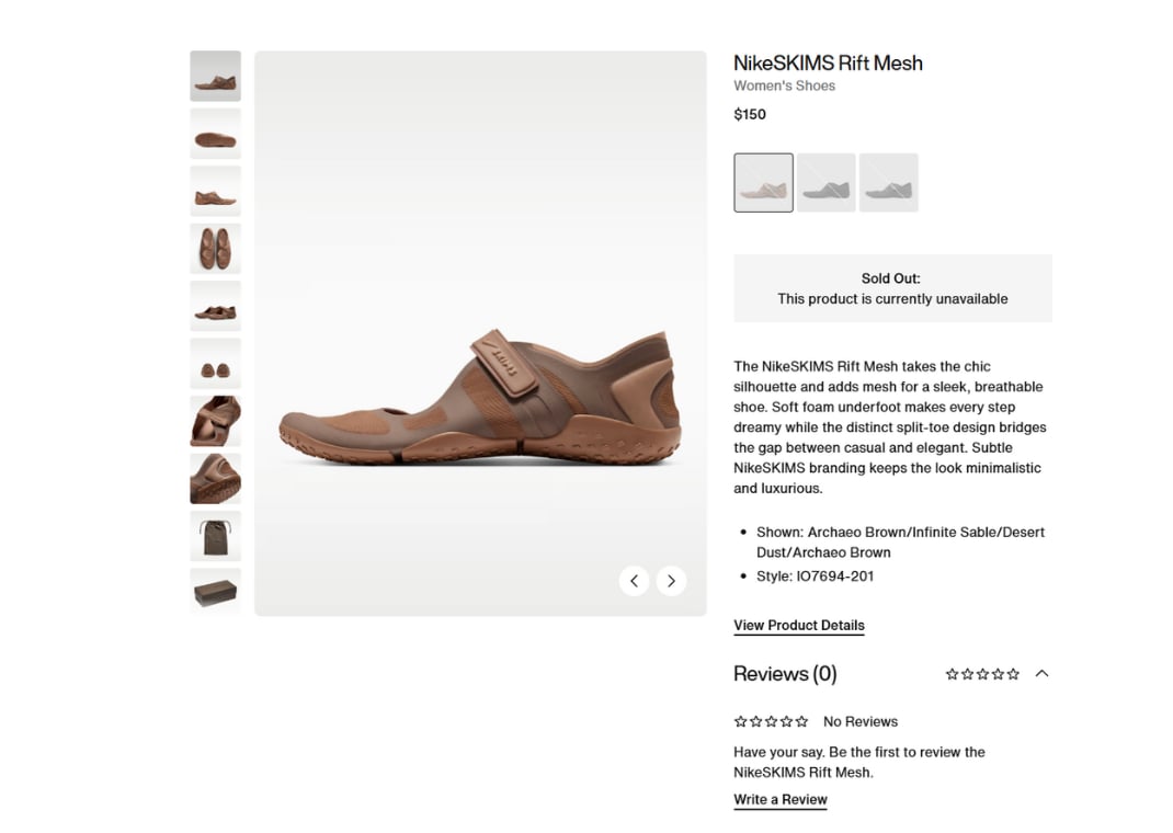 NikeSKIMS Rift Sell Out