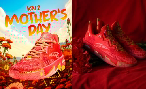 The Sneaker Room x ANTA Kai 2 Mother's Day Releases May 2025