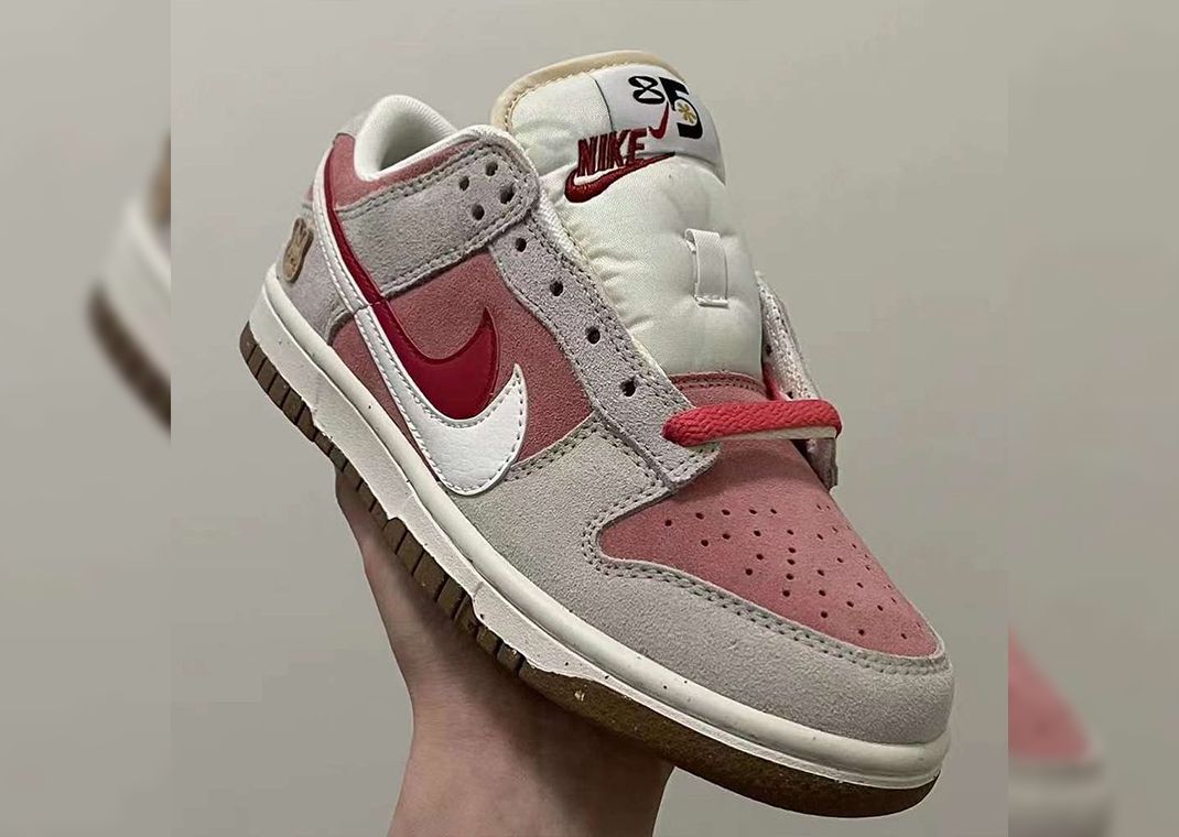 Nike Dunk Low NN "Year Of The Rabbit"