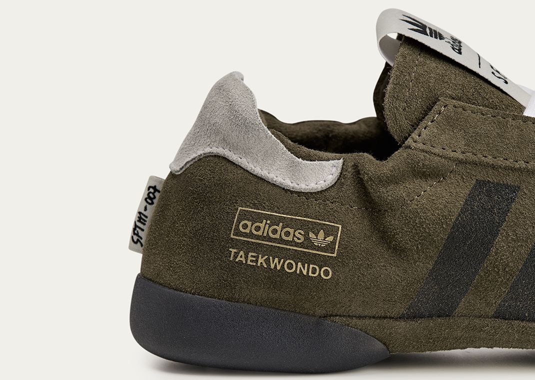 SFTM x adidas Taekwondo MEI Brown (W) Detail