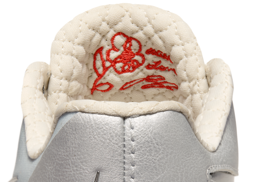 Nike LeBron NXXT Gen By JuJu Silver Lining - Tongue Detail