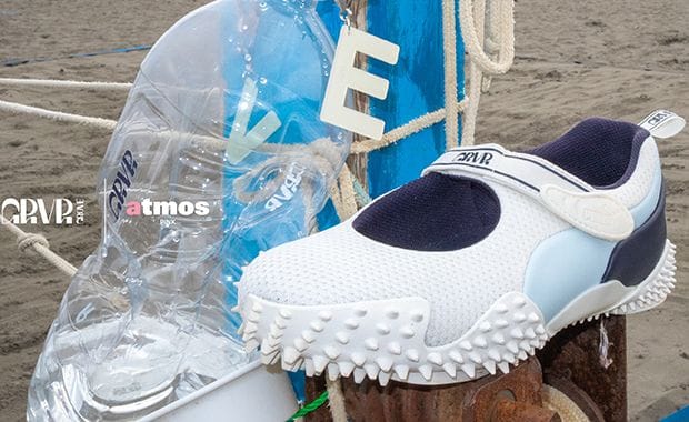 The Grove x atmos Pink x Puma Mostro Fey Releases July 2025