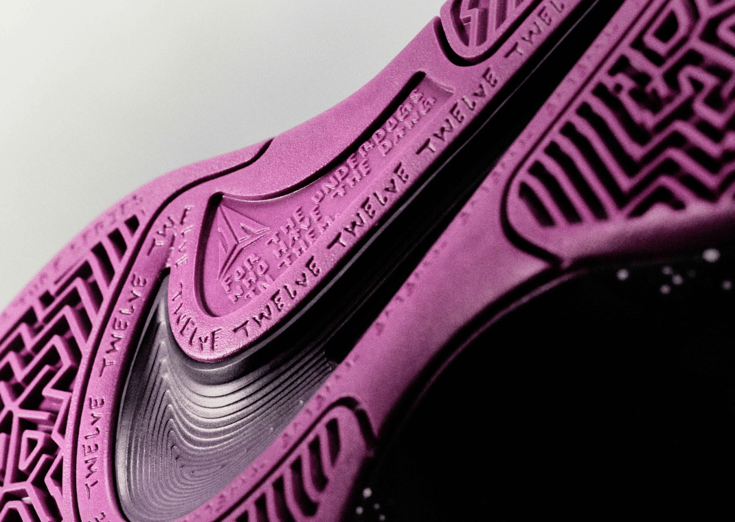 Nike Ja 2 Purple Sky Details