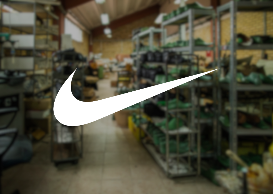 Nike Expanding Pre-Orders