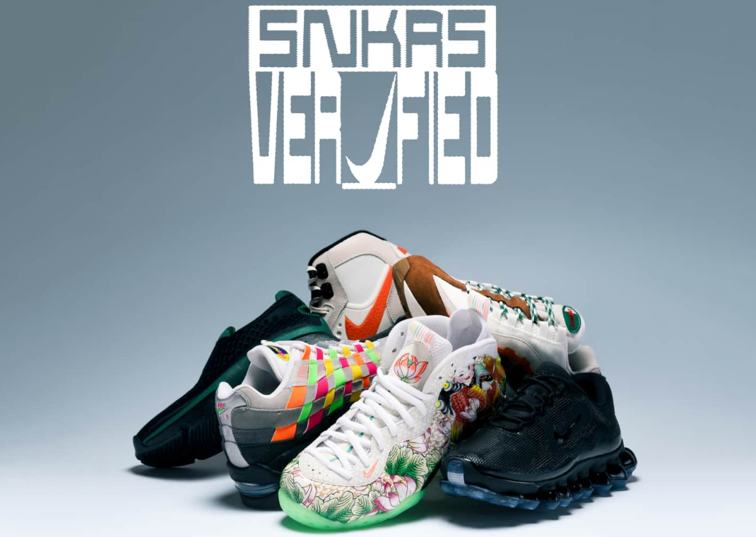Nike SNKRS Verified Episode 2