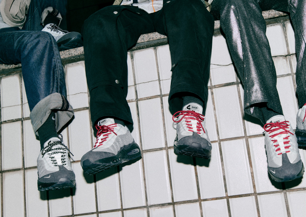 Nike Air Max 95 Family Reunion Collection