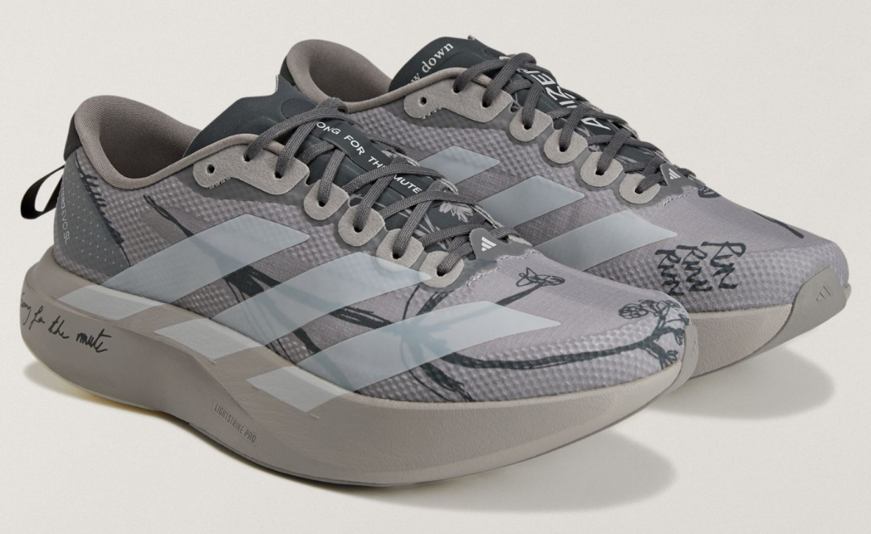 Baking Miles: Song for the Mute and adidas Continue Their Partnership with an Evo SL Collab