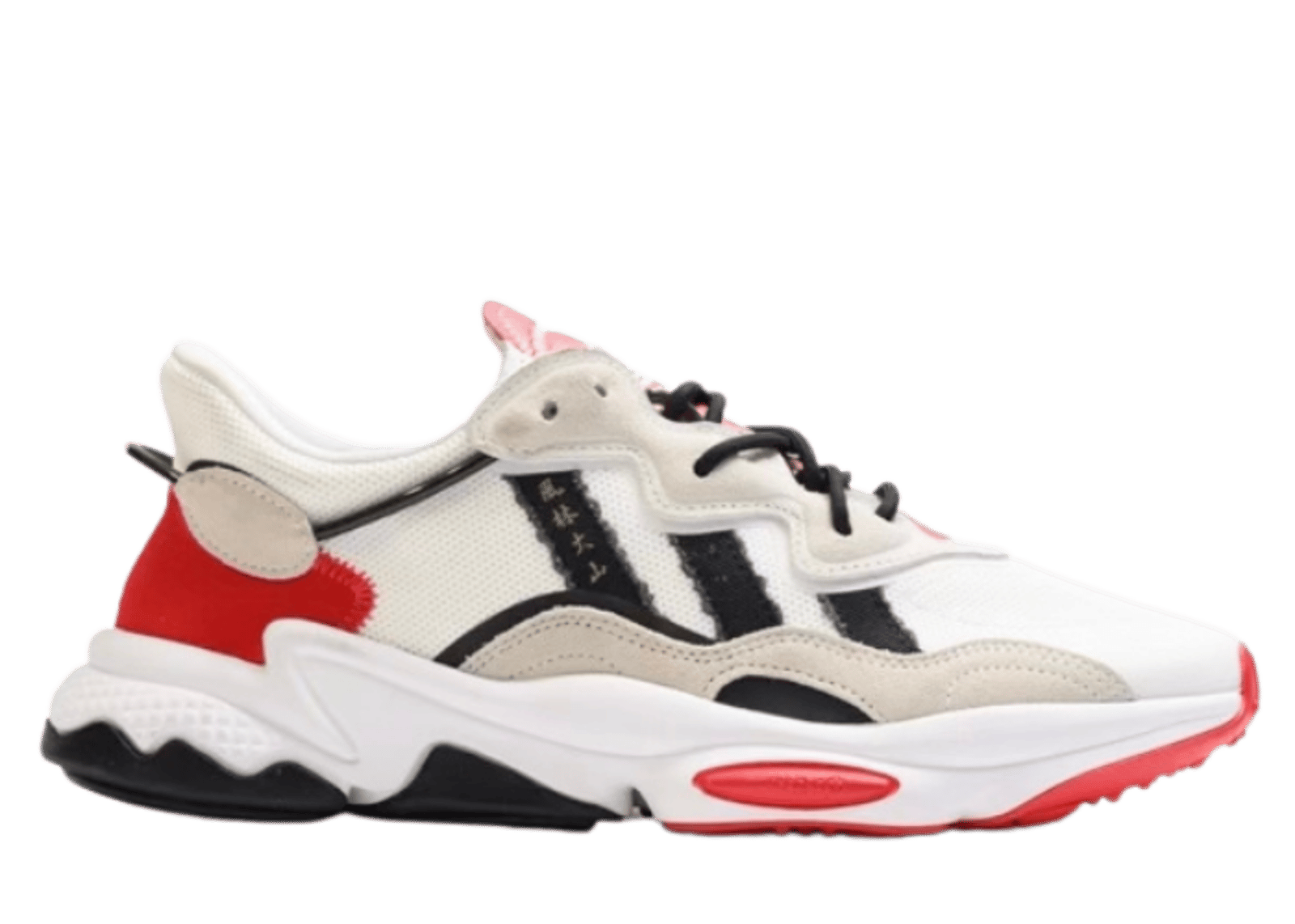 adidas Bait Streetfighter Ryu
