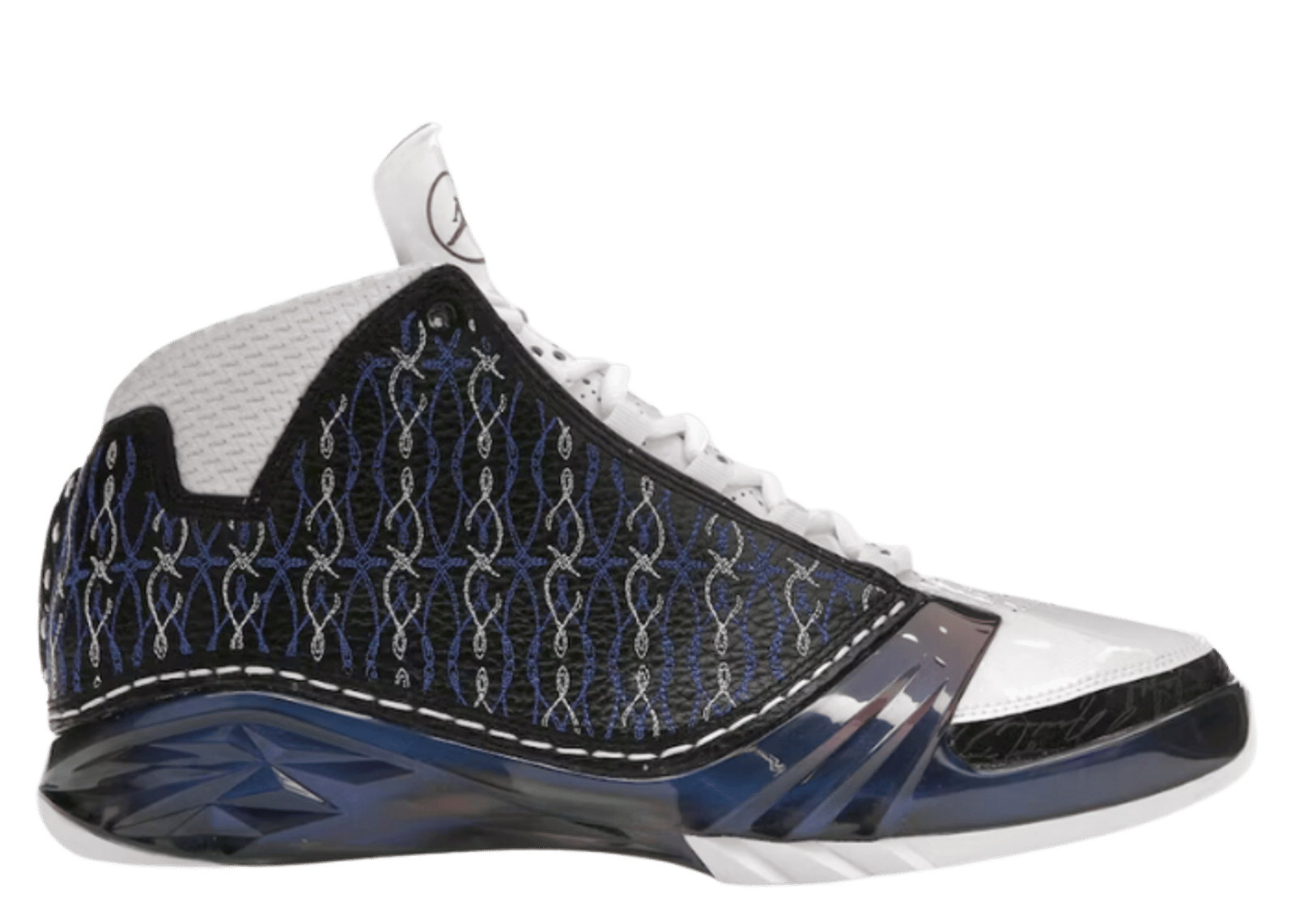 Air Jordan 23 Motorsports Wizards