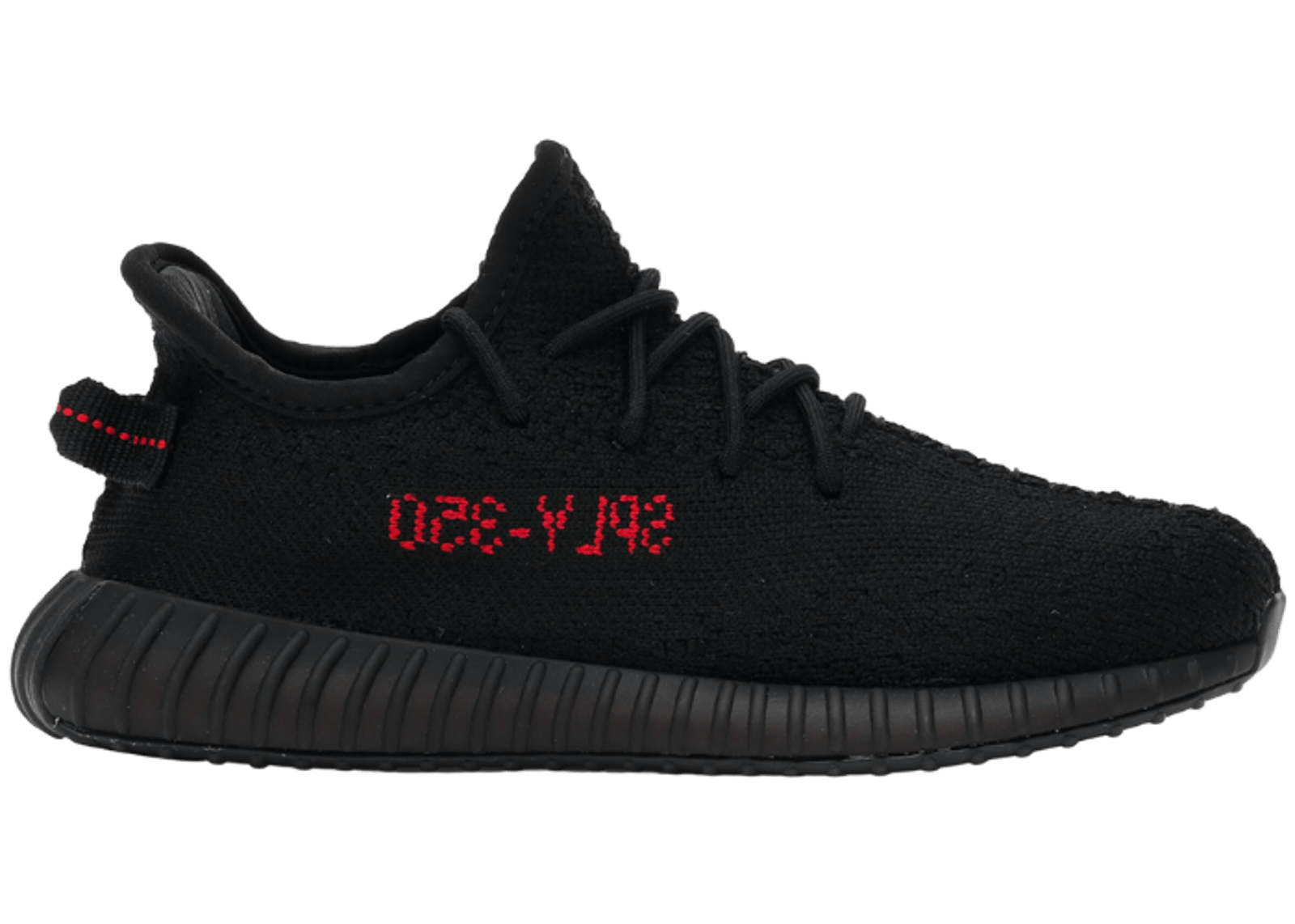 adidas Yeezy Boost 350 V2 Black Red (Kids)