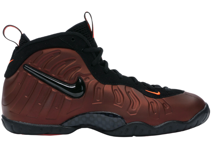 Nike Air Foamposite Pro Color Shift (GS)