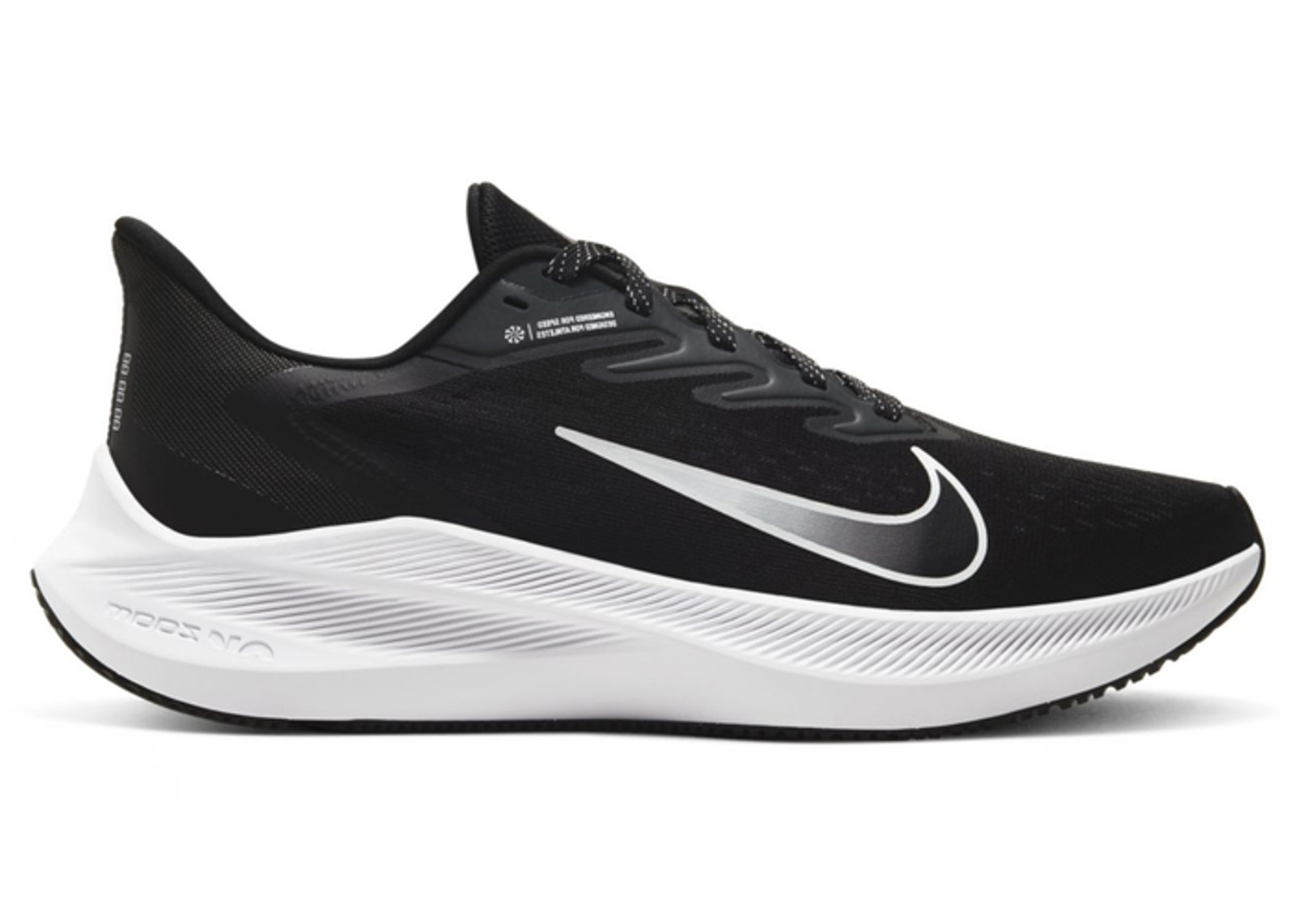 Nike Zoom Winflo 7 Black Anthracite (W)