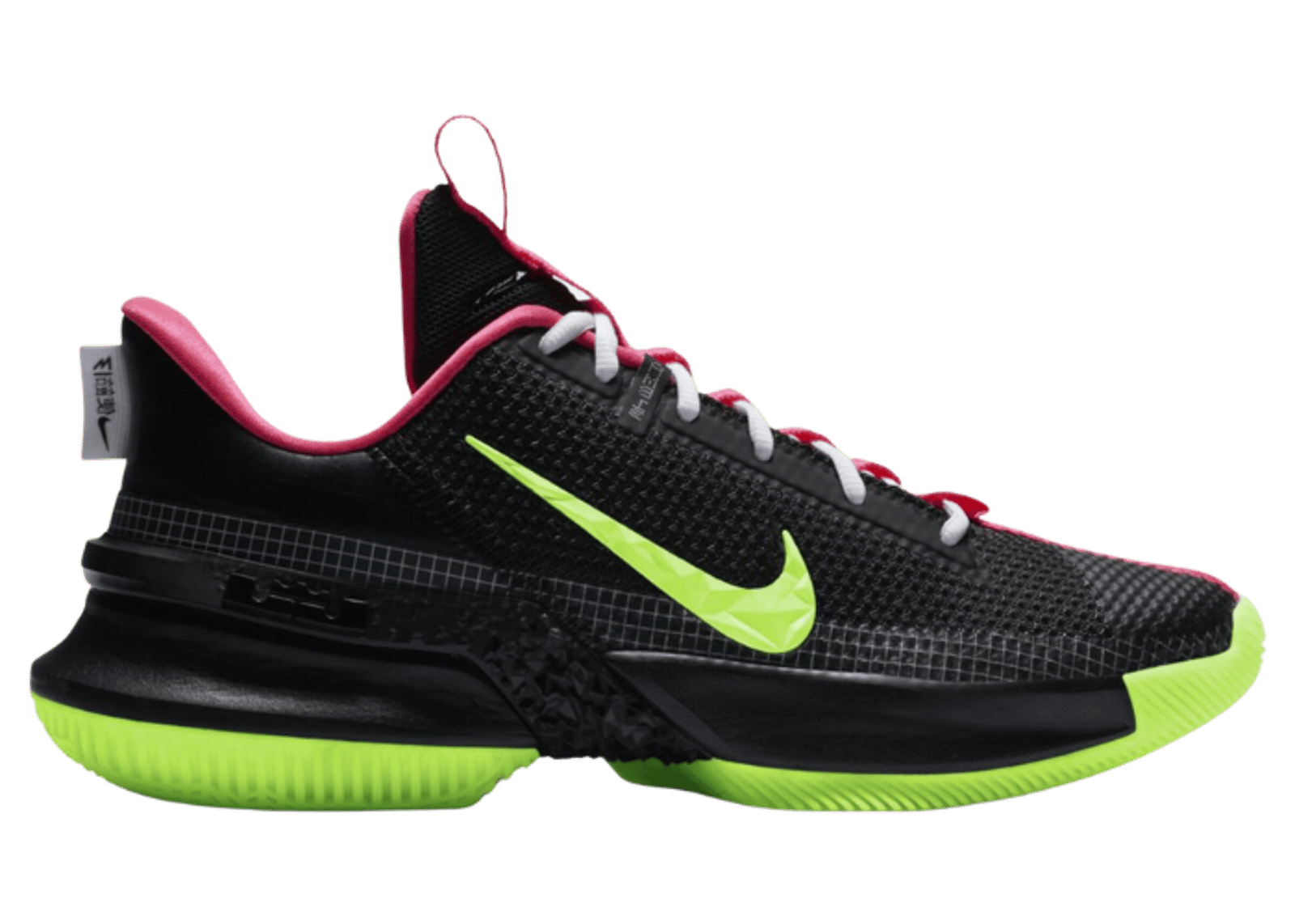 Nike LeBron Ambassador 13 Yeezy