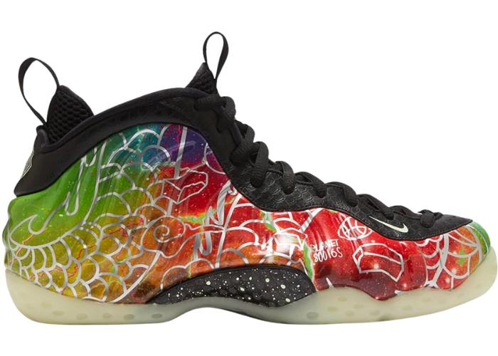 Nike Air Foamposite One Beijing Planet Hoops