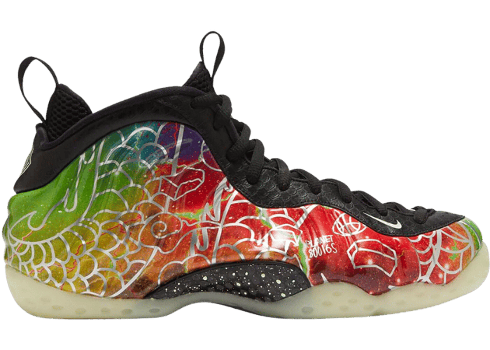 Nike Air Foamposite One Beijing Planet Hoops