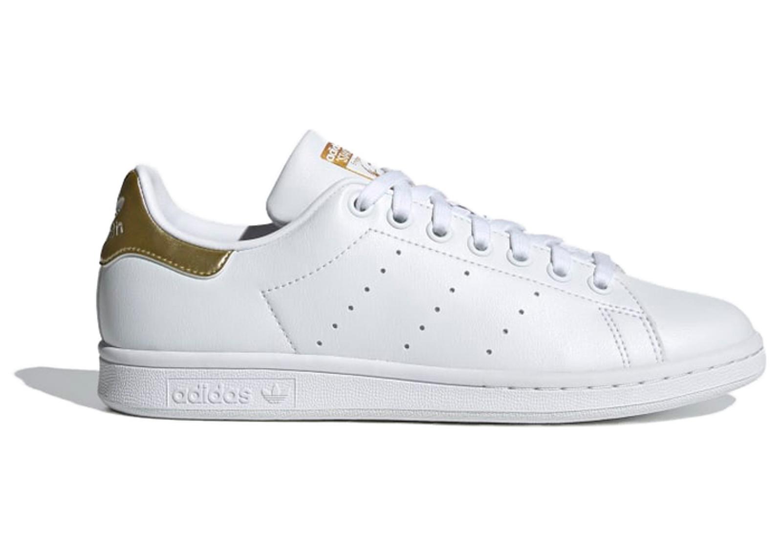 adidas Stan Smith White Gold Metallic