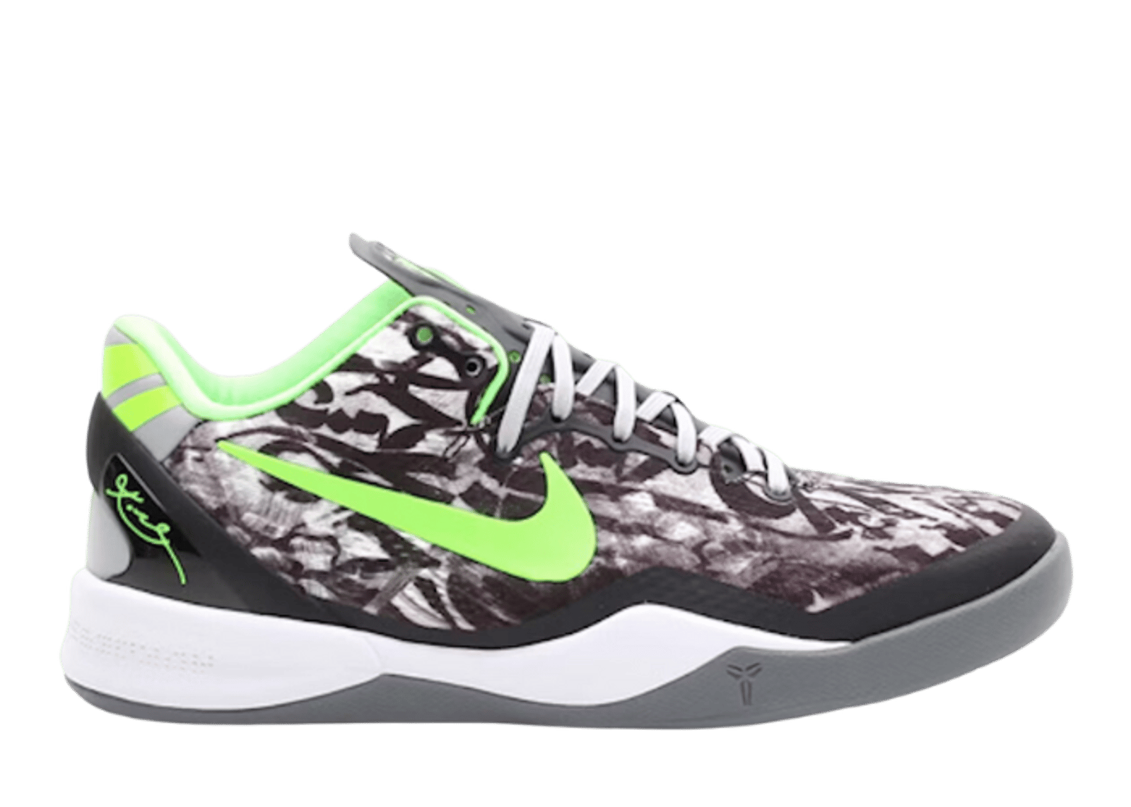 Nike Kobe 8 Graffiti (GS)