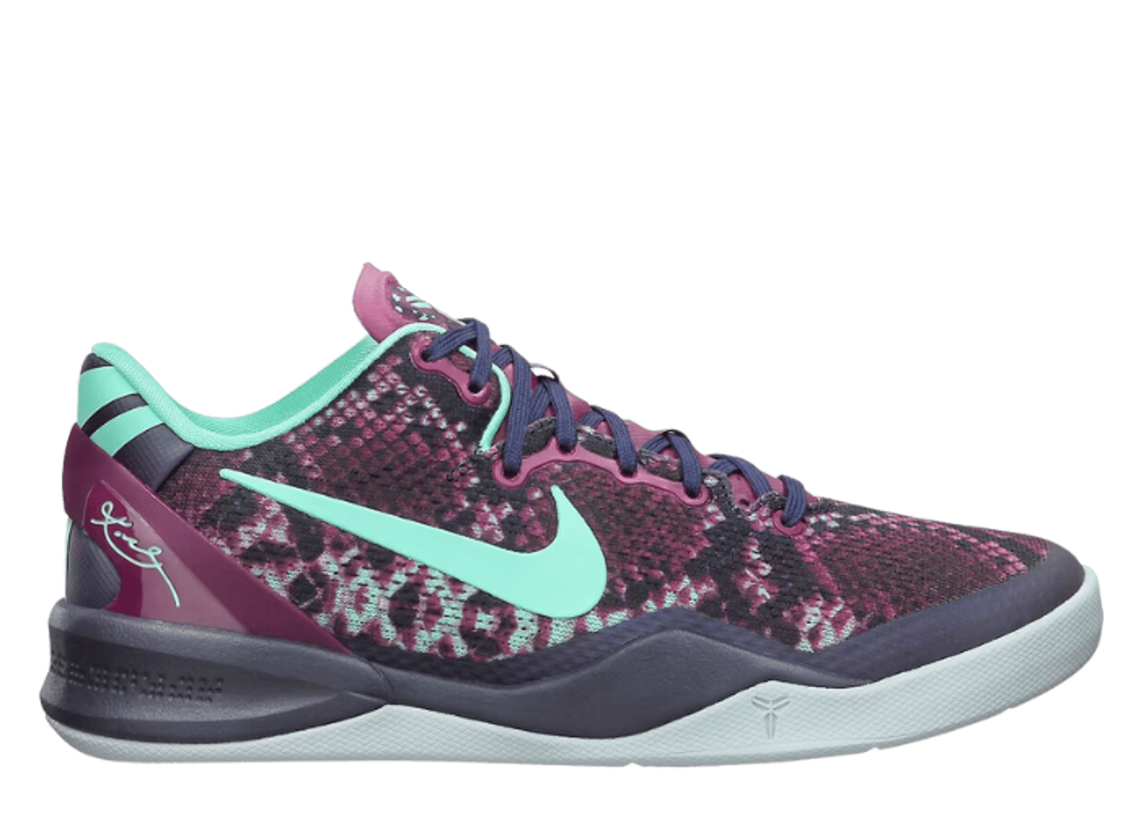 Nike Kobe 8 Pit Viper (GS)