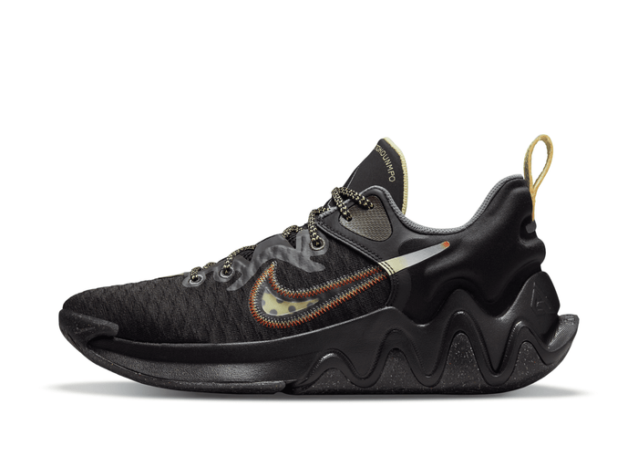 Nike Giannis Immortality "Force Field" Basketball Shoes