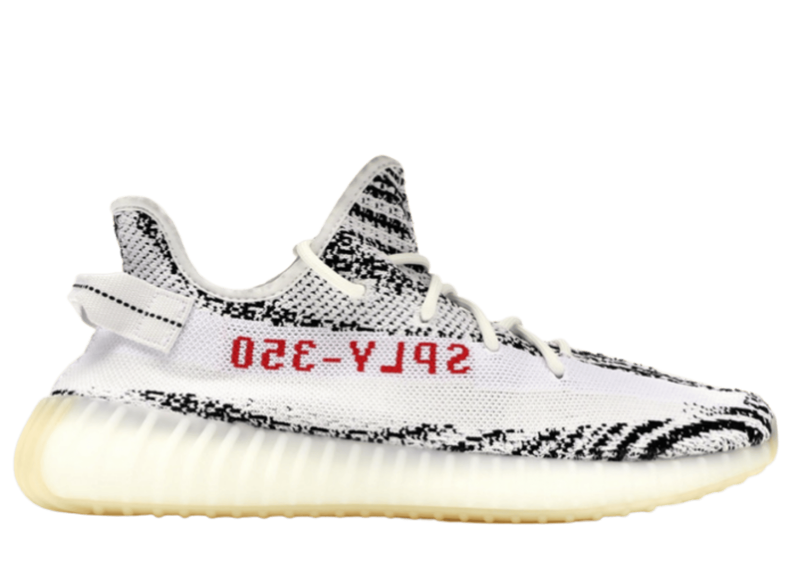 adidas Yeezy Boost 350 V2 Zebra