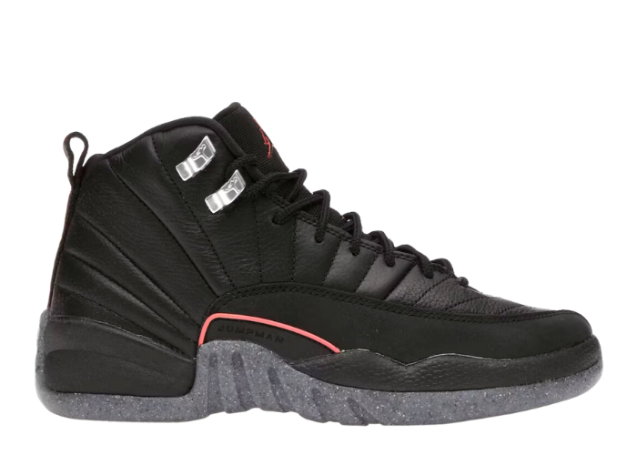 Air Jordan 12 Retro Utility (GS)