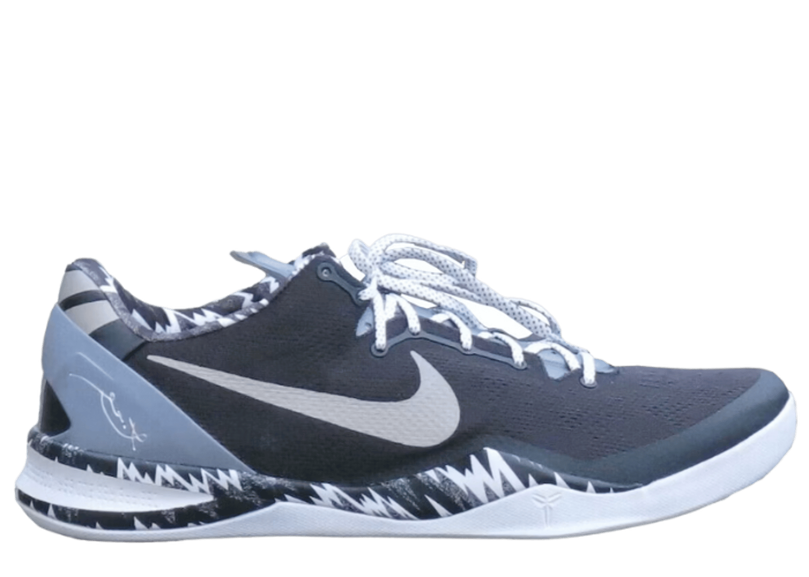 Nike Kobe 8 System Philippines Black Silver