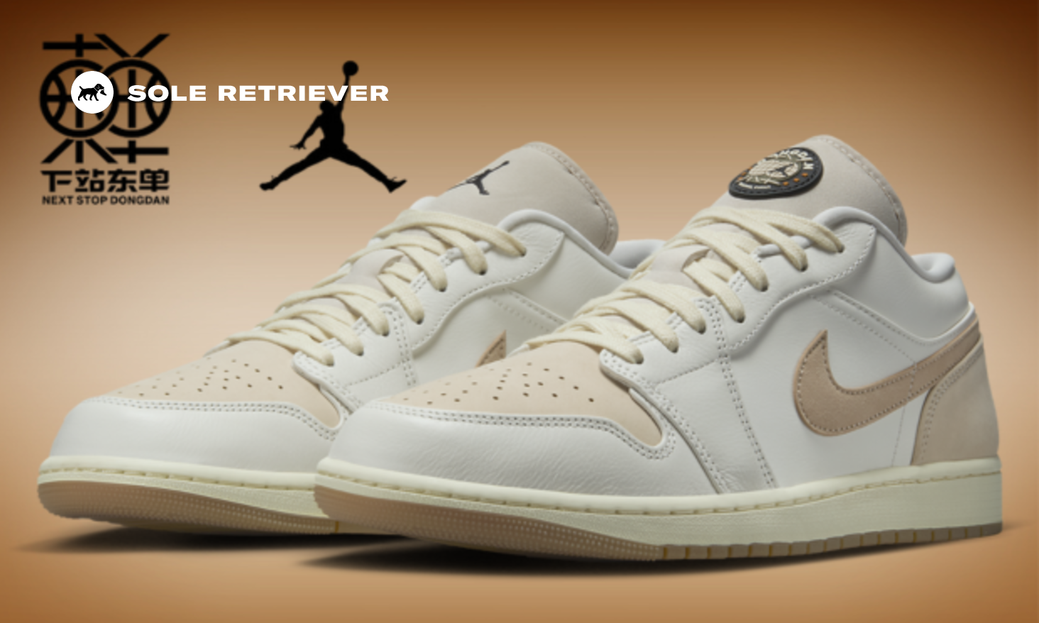 The Air Jordan 1 Low Dongdan Releases Summer 2025