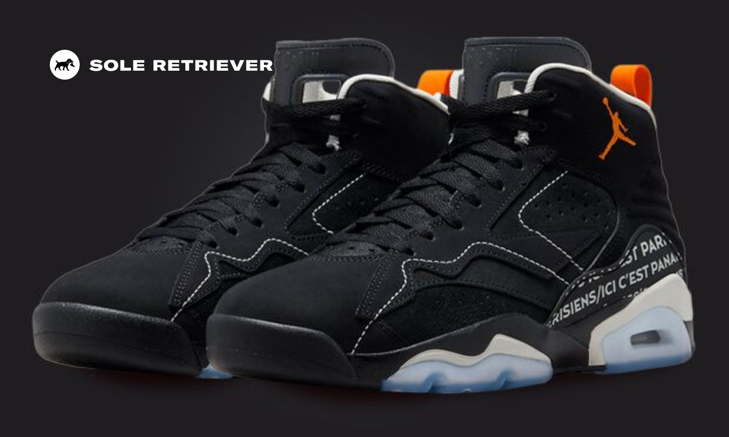 PARIS SAINT-GERMAIN × NIKE JORDAN MVP jordan-mvp-678-psg-release-